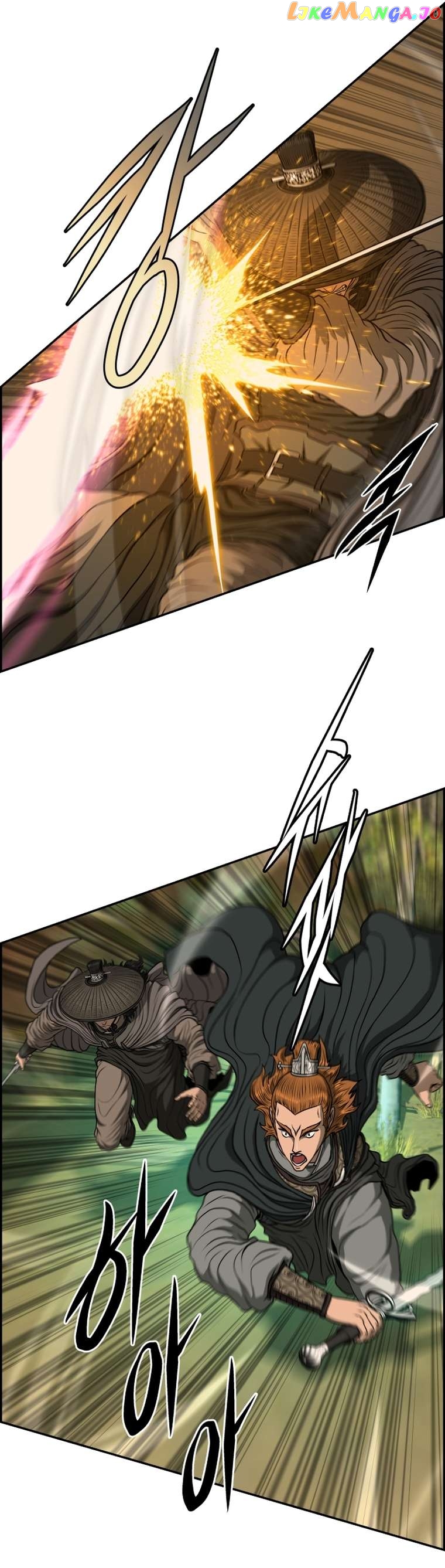Blade Of Wind And Thunder Chapter 93 - page 12