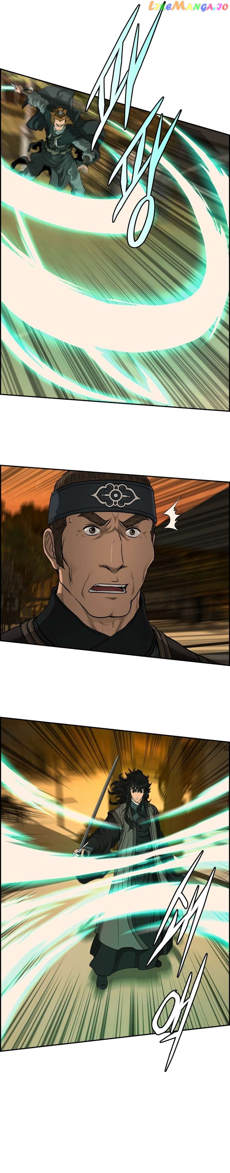 Blade Of Wind And Thunder Chapter 93 - page 13