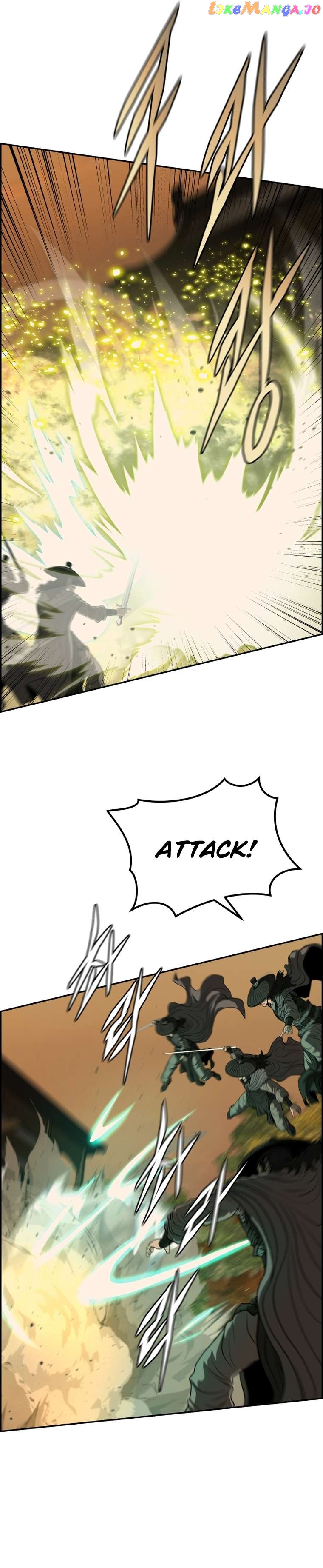 Blade Of Wind And Thunder Chapter 93 - page 15