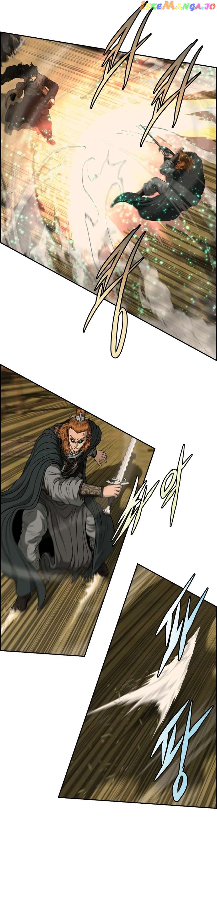 Blade Of Wind And Thunder Chapter 93 - page 25