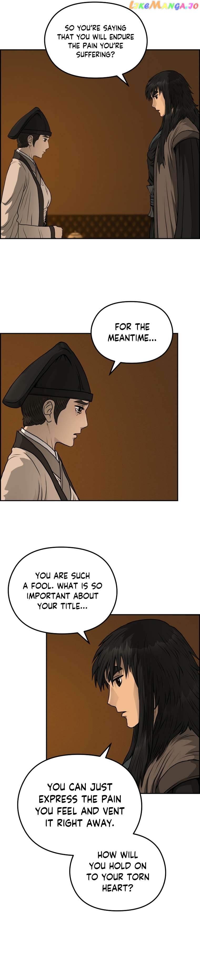 Blade Of Wind And Thunder Chapter 94 - page 26