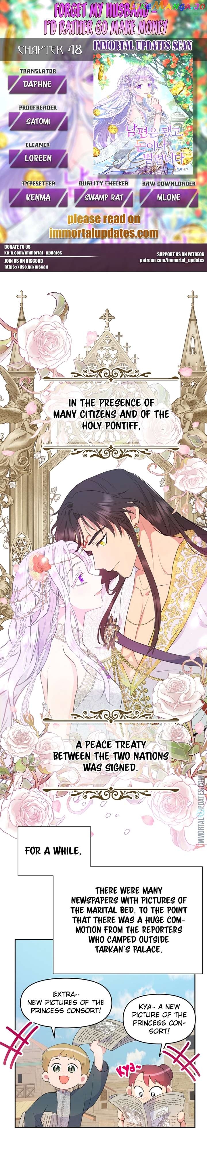 Forget My Husband, I’ll Go Make Money Chapter 48 - page 1