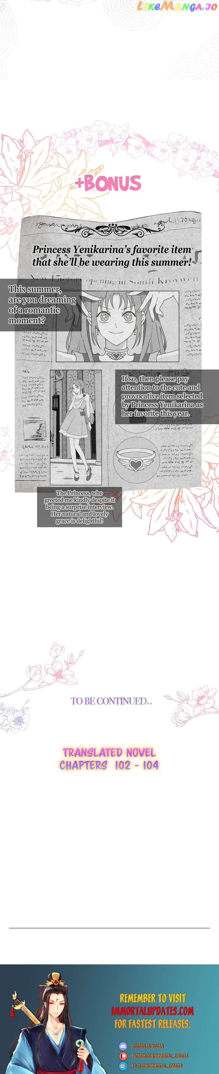 Forget My Husband, I’ll Go Make Money Chapter 48 - page 32