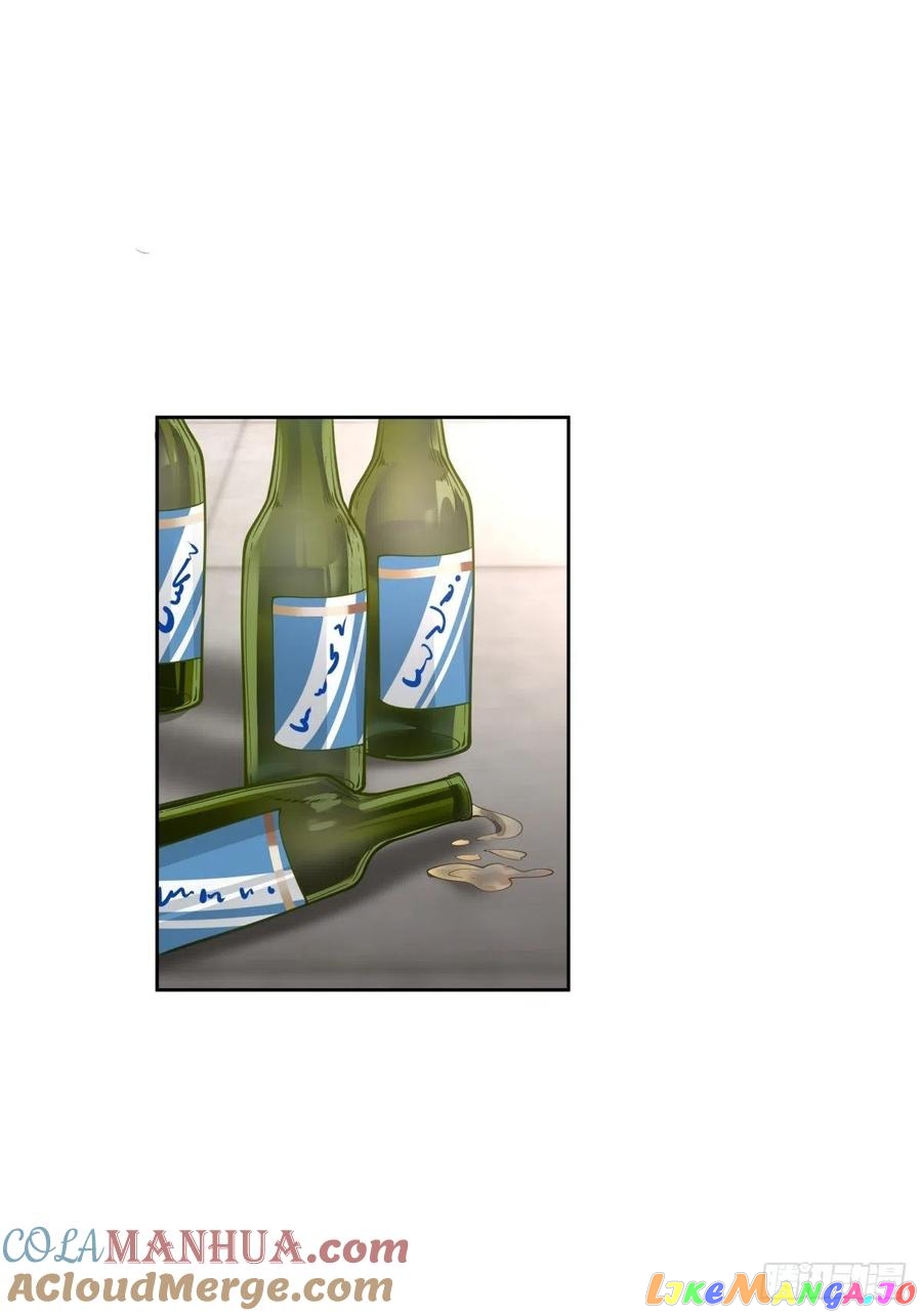 I Really Don’t Want to be Reborn Chapter 34 - page 1