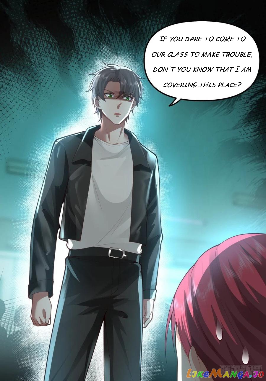 I Really Don’t Want to be Reborn Chapter 34 - page 23