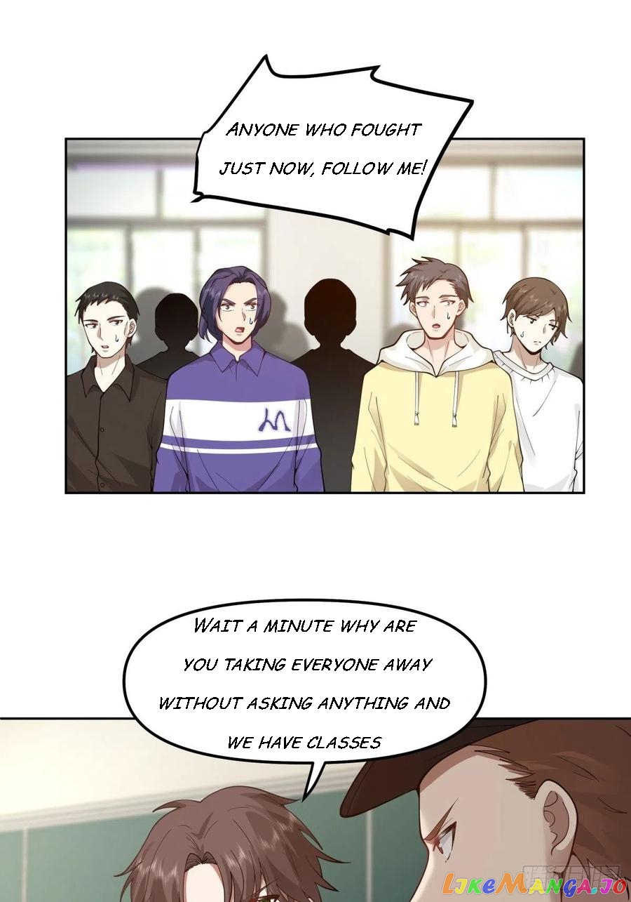 I Really Don’t Want to be Reborn Chapter 34 - page 33