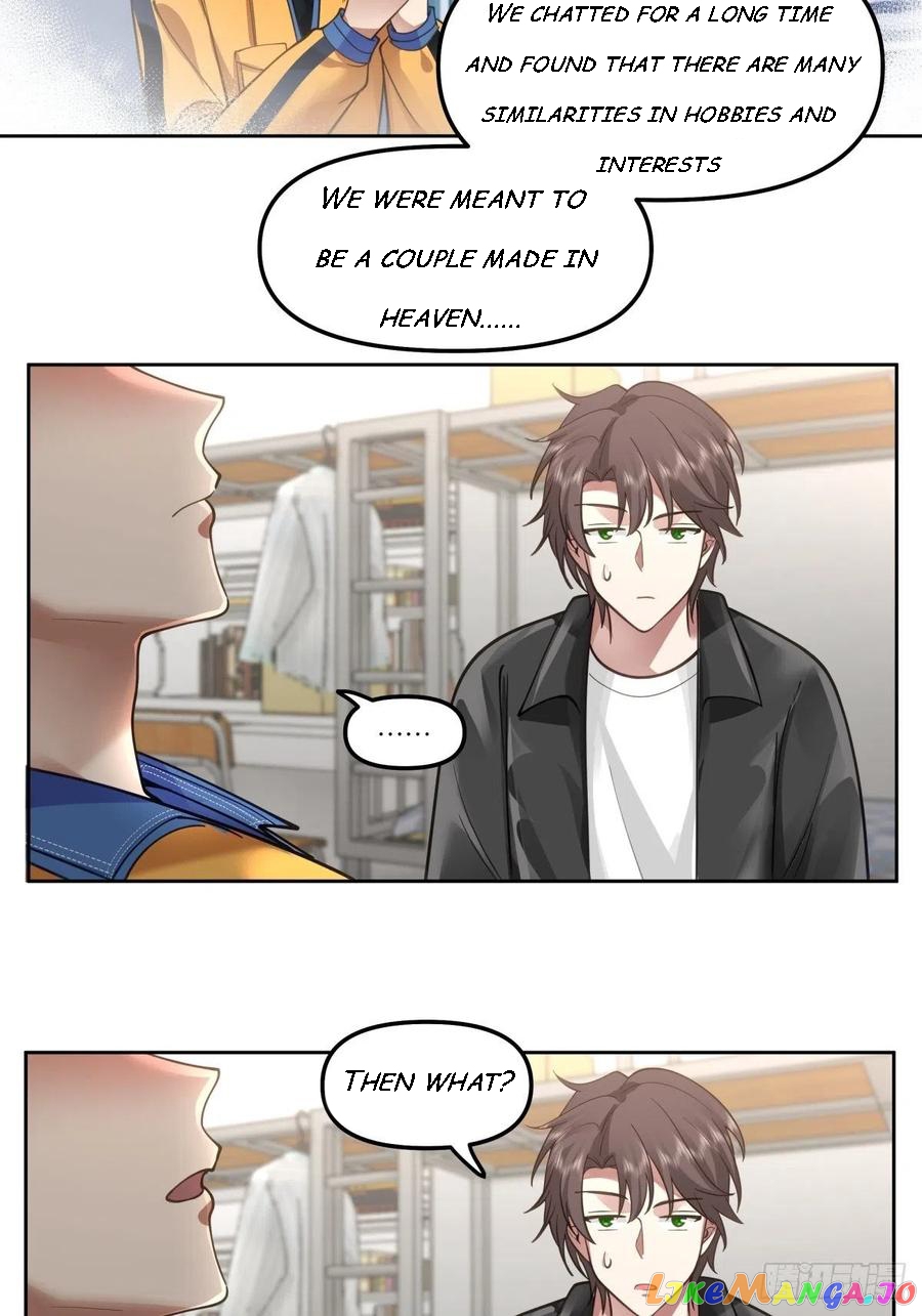 I Really Don’t Want to be Reborn Chapter 34 - page 5