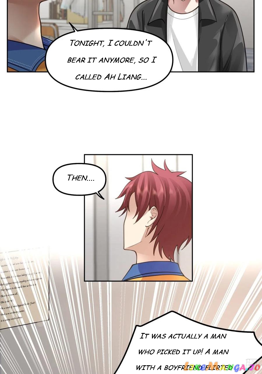 I Really Don’t Want to be Reborn Chapter 34 - page 6