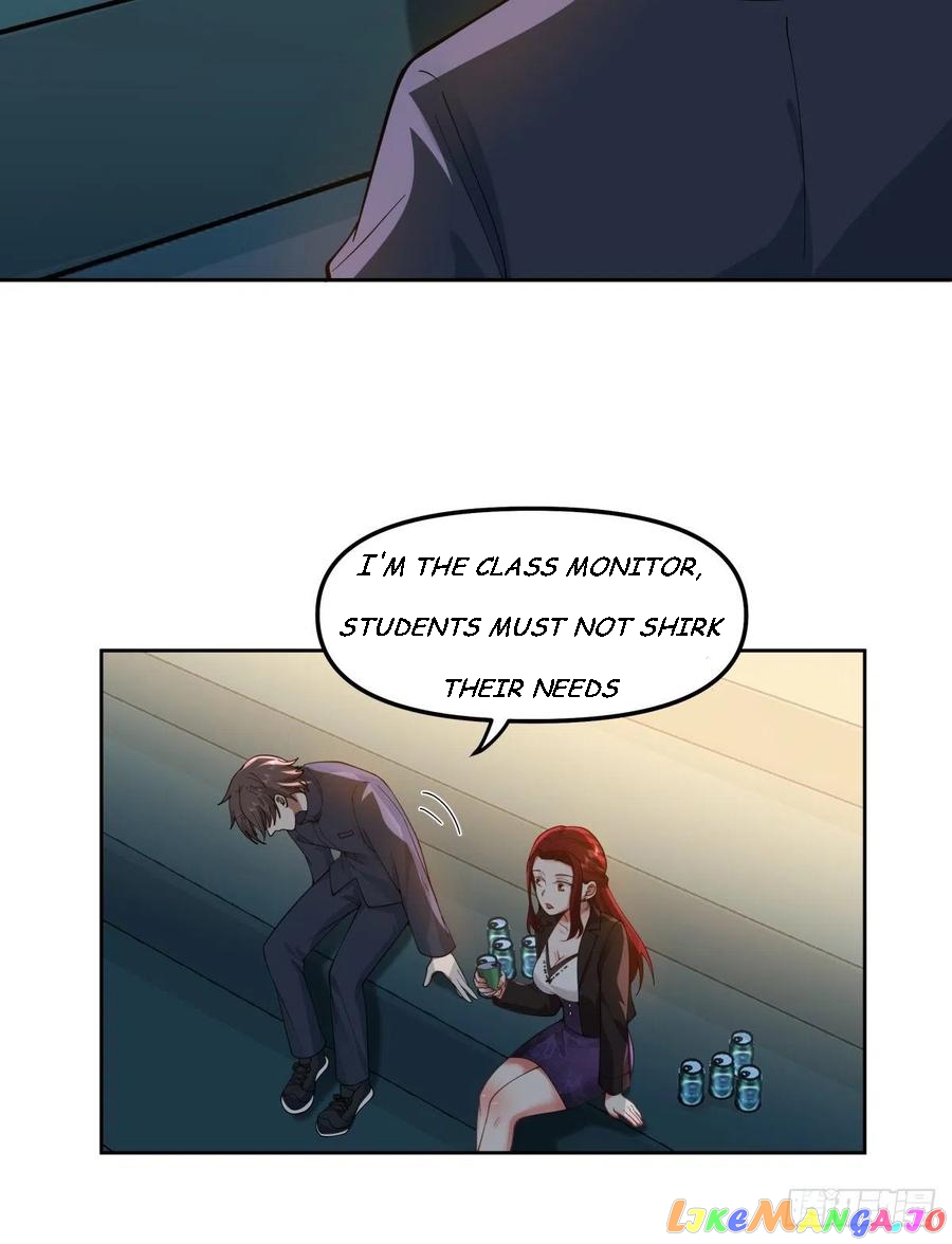 I Really Don’t Want to be Reborn Chapter 35 - page 17
