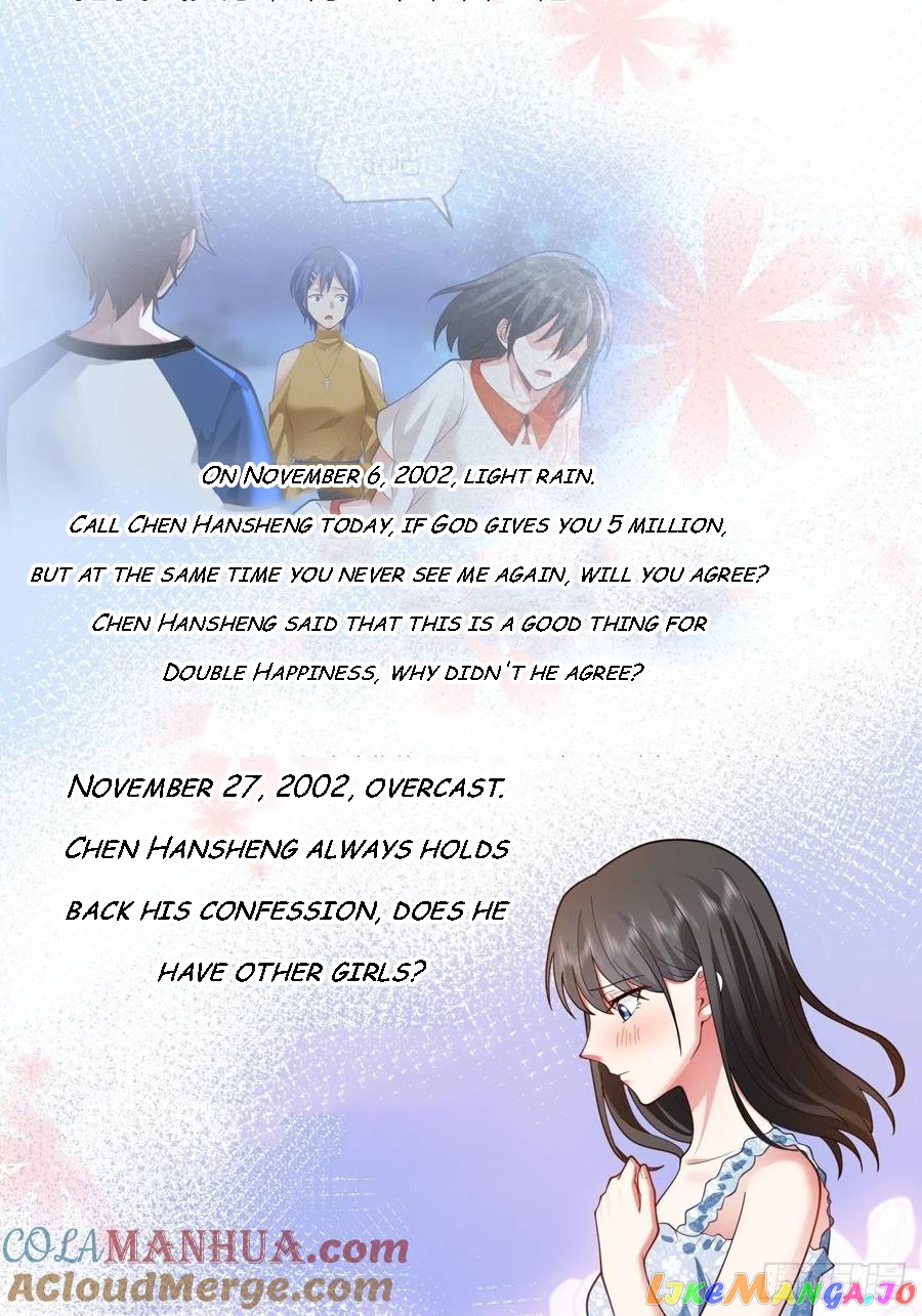 I Really Don’t Want to be Reborn Chapter 35 - page 7