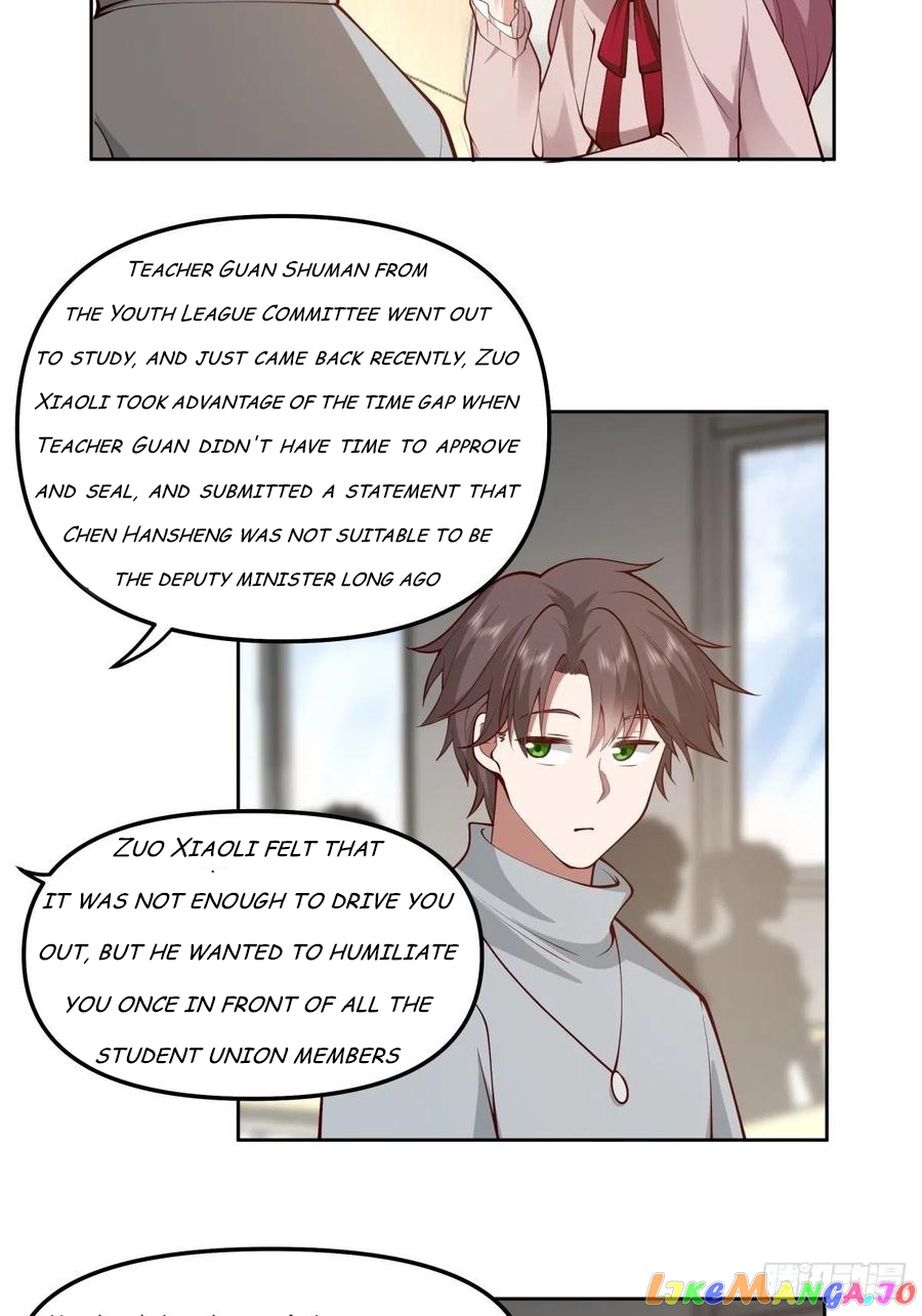 I Really Don’t Want to be Reborn Chapter 36 - page 11