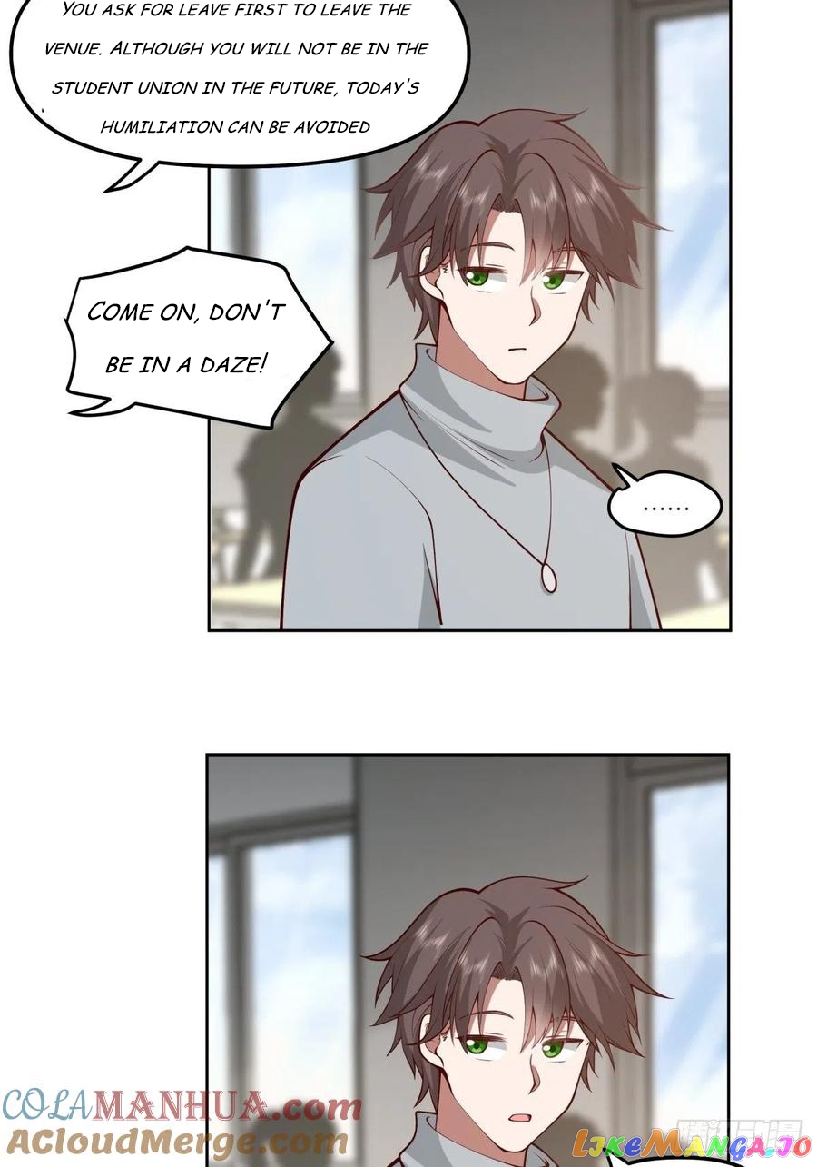 I Really Don’t Want to be Reborn Chapter 36 - page 12