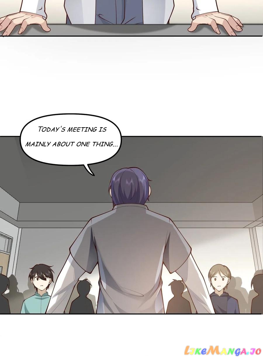 I Really Don’t Want to be Reborn Chapter 36 - page 16