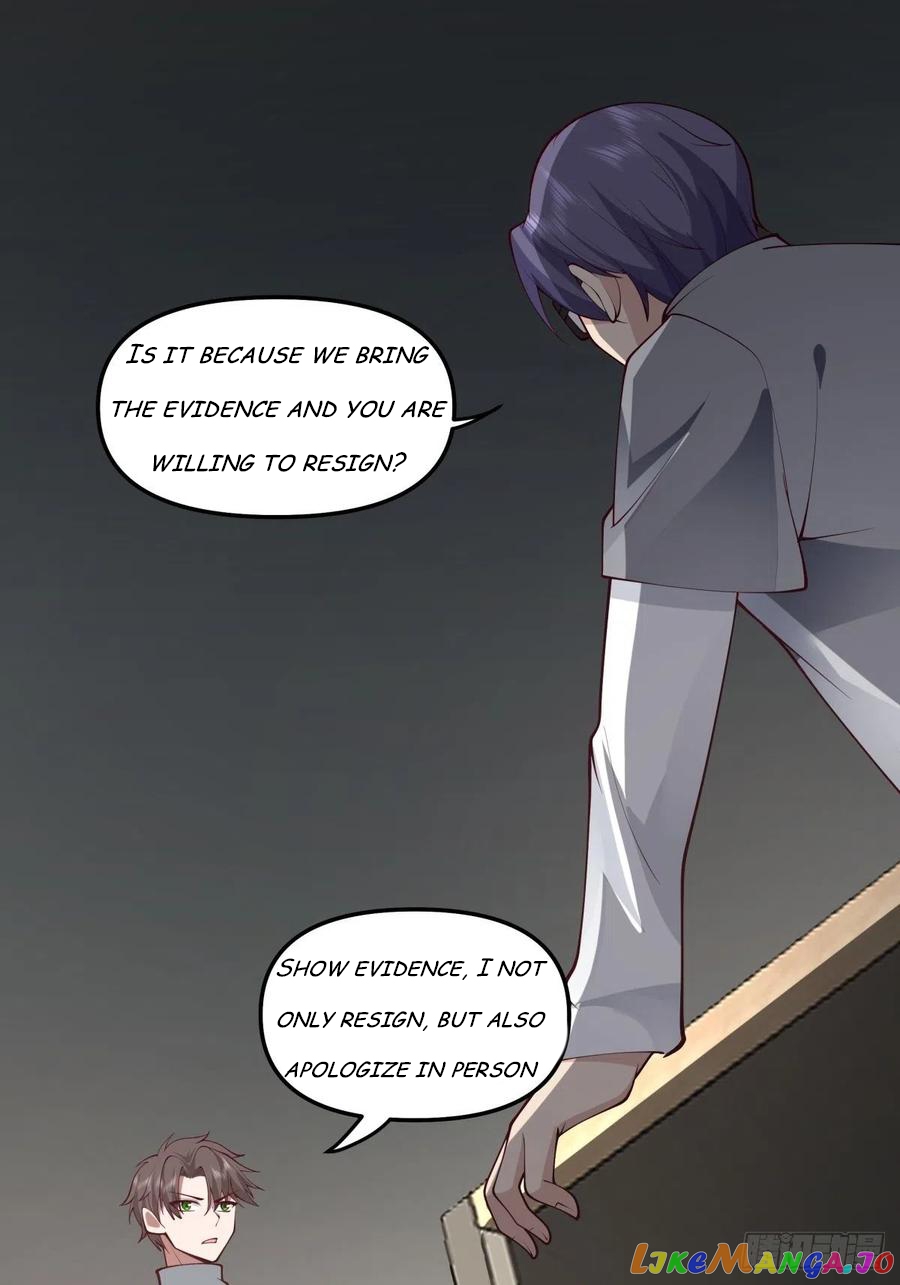 I Really Don’t Want to be Reborn Chapter 36 - page 23