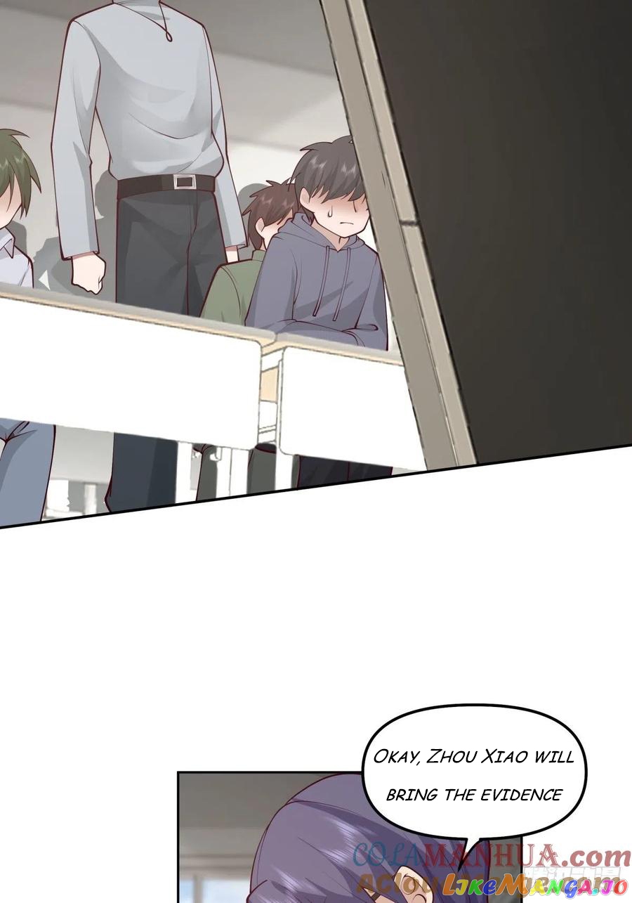 I Really Don’t Want to be Reborn Chapter 36 - page 24