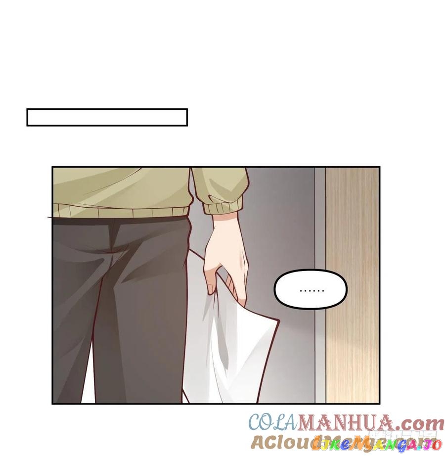 I Really Don’t Want to be Reborn Chapter 36 - page 26