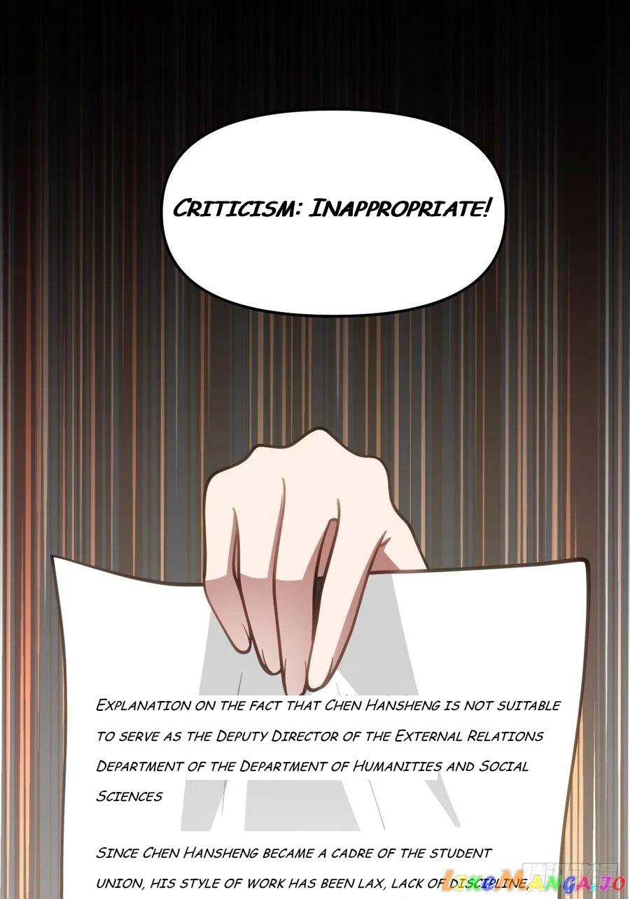 I Really Don’t Want to be Reborn Chapter 36 - page 35