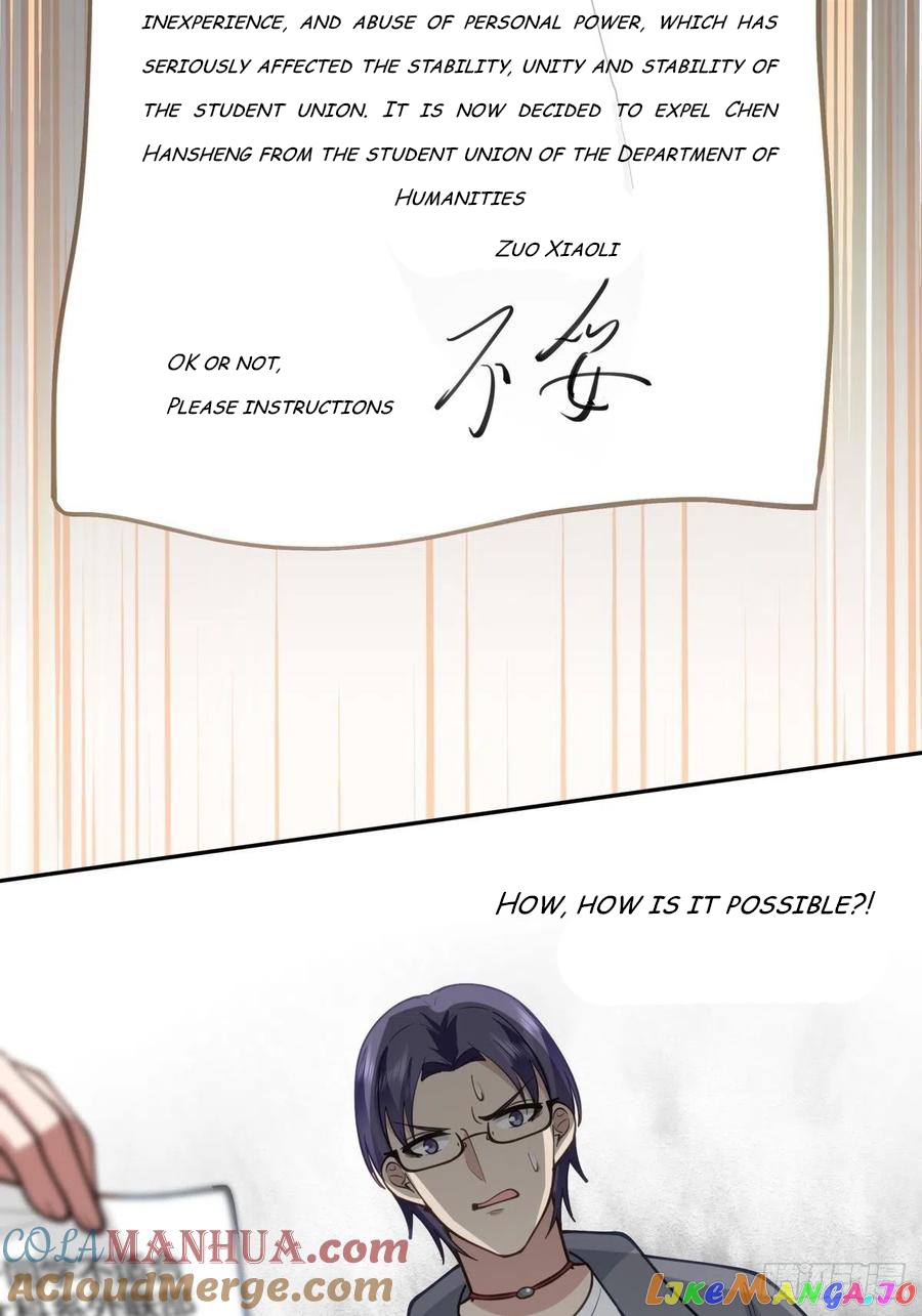 I Really Don’t Want to be Reborn Chapter 36 - page 36