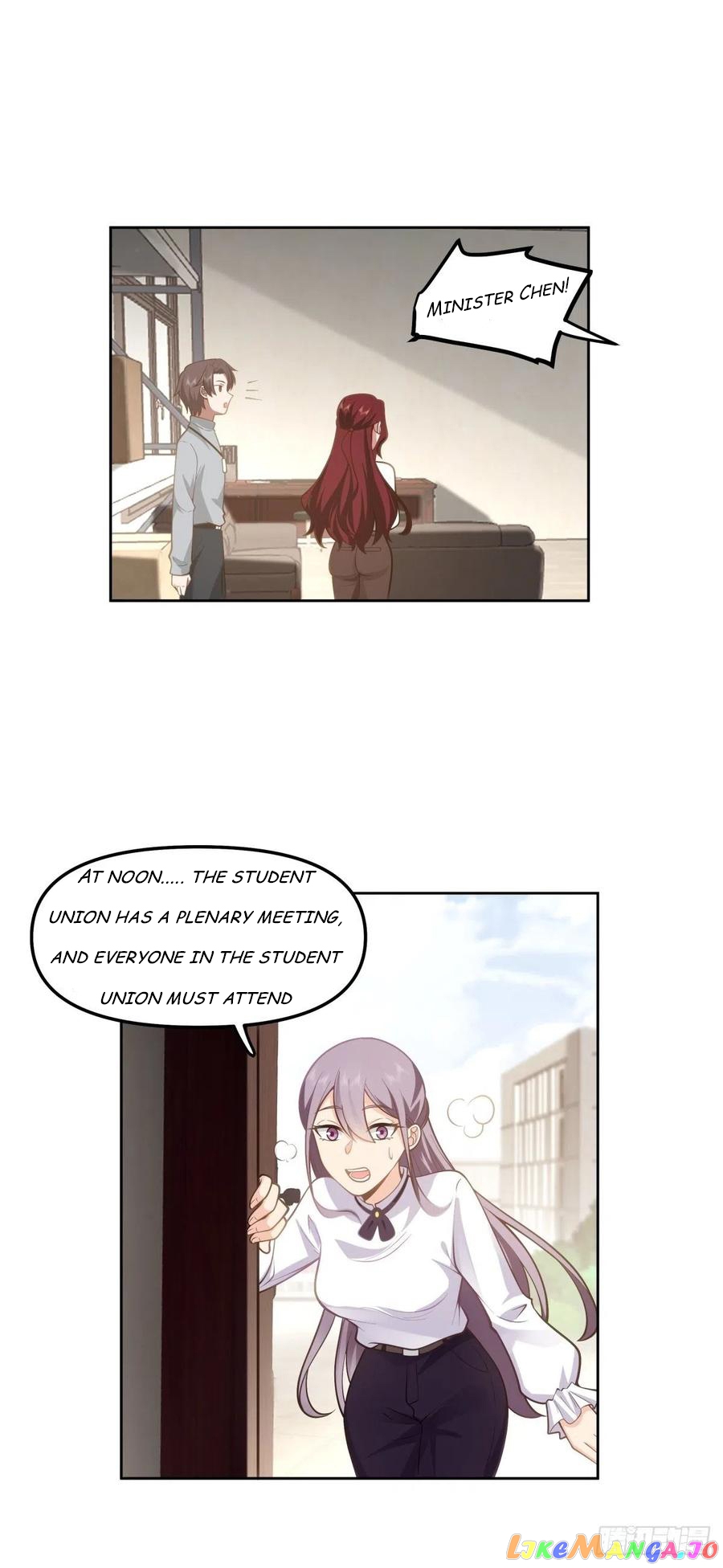 I Really Don’t Want to be Reborn Chapter 36 - page 6
