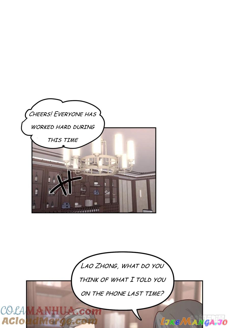 I Really Don’t Want to be Reborn Chapter 37 - page 12