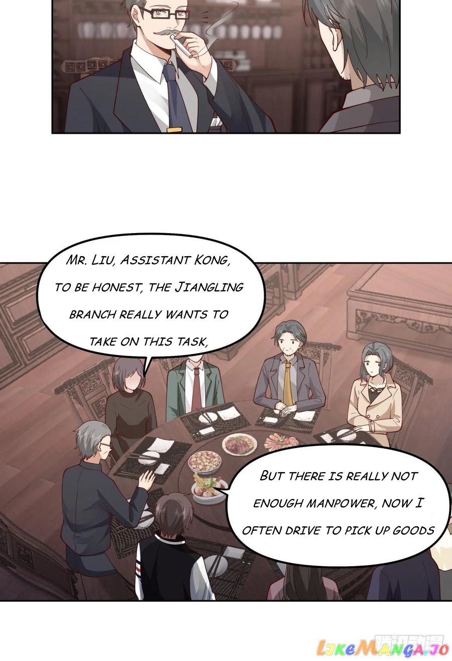 I Really Don’t Want to be Reborn Chapter 37 - page 13