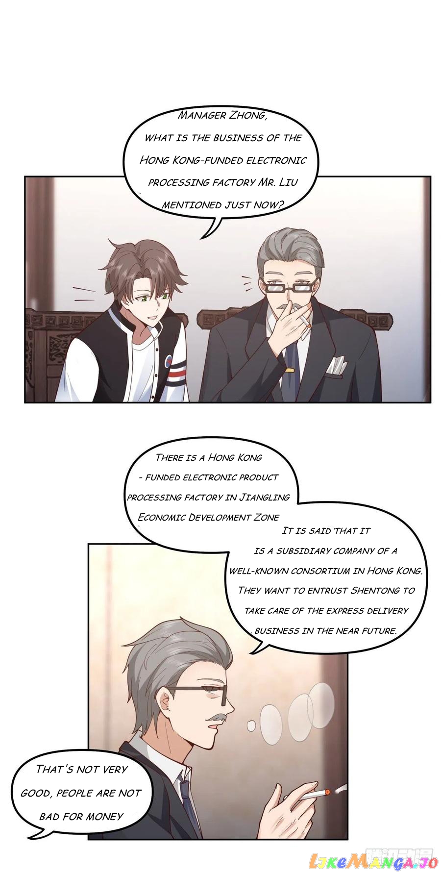 I Really Don’t Want to be Reborn Chapter 37 - page 15