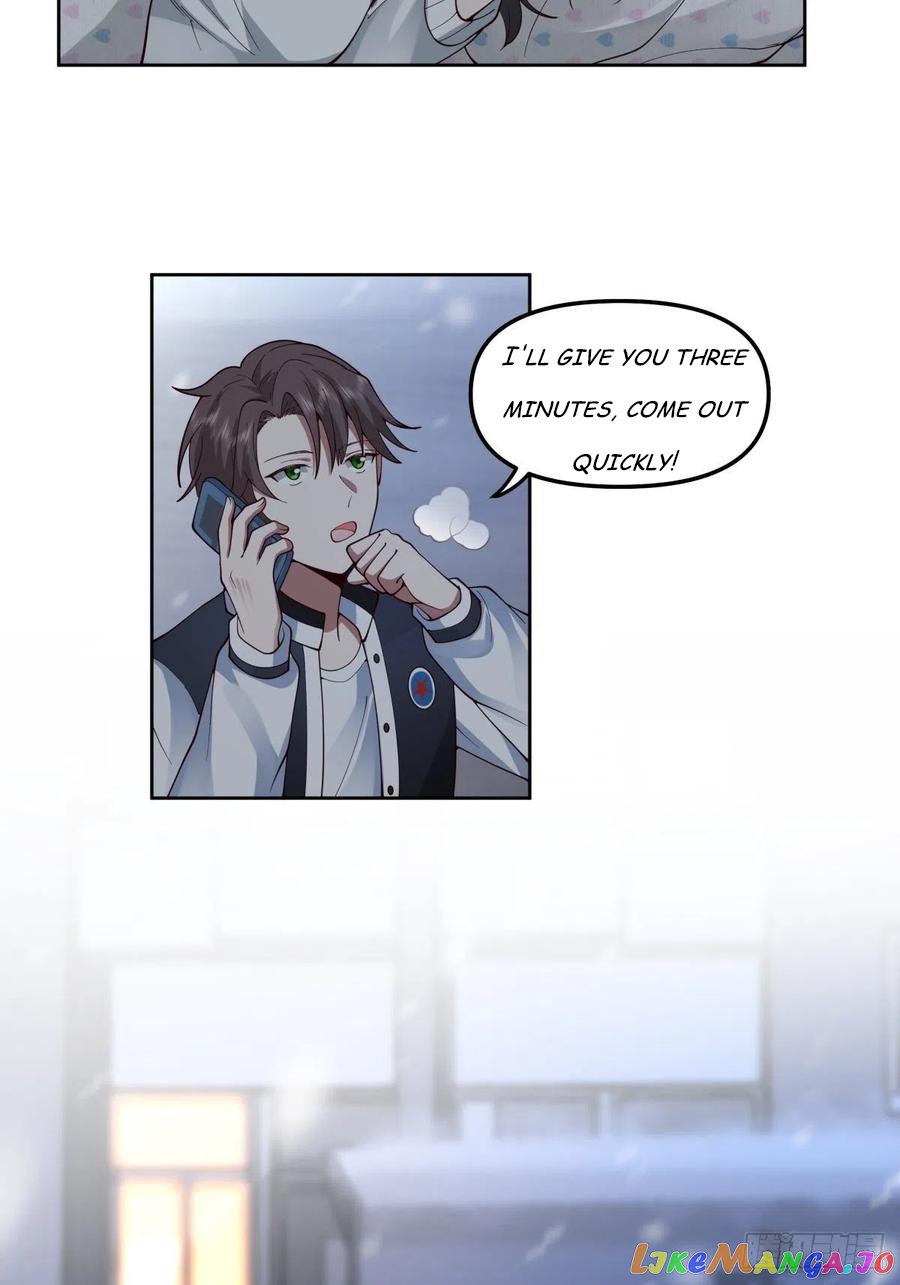 I Really Don’t Want to be Reborn Chapter 37 - page 23