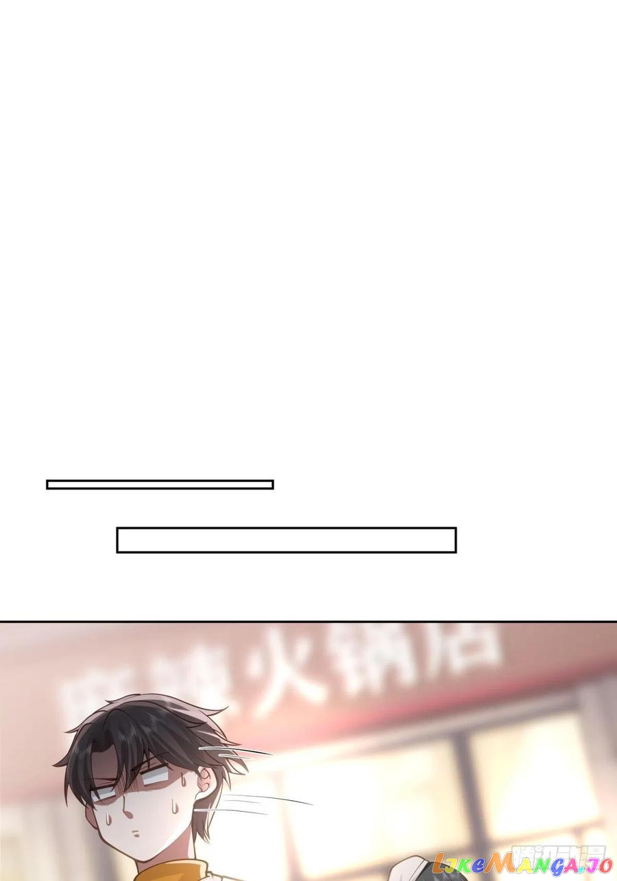 I Really Don’t Want to be Reborn Chapter 38 - page 31