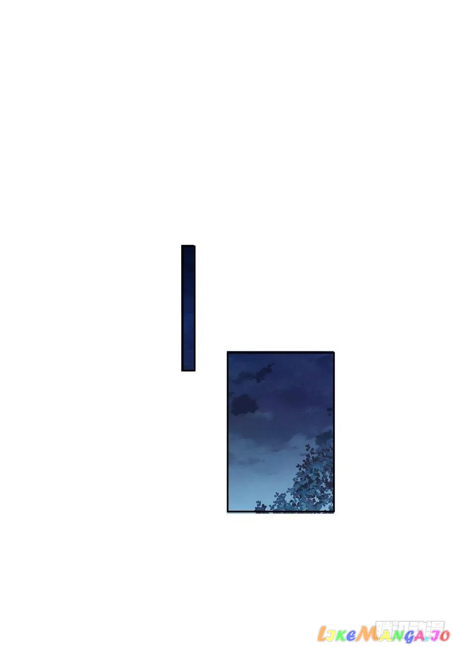 I Really Don’t Want to be Reborn Chapter 38 - page 7