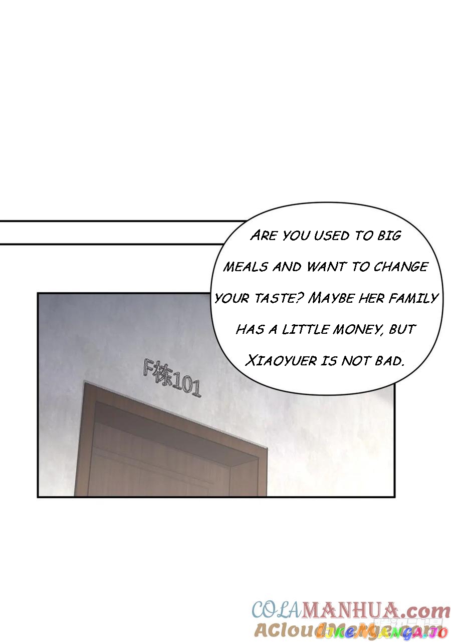 I Really Don’t Want to be Reborn Chapter 39 - page 26