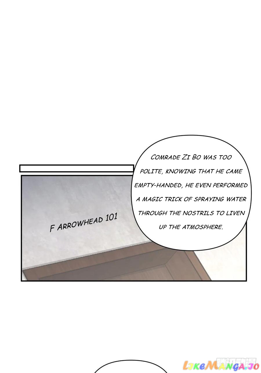 I Really Don’t Want to be Reborn chapter 40 - page 1