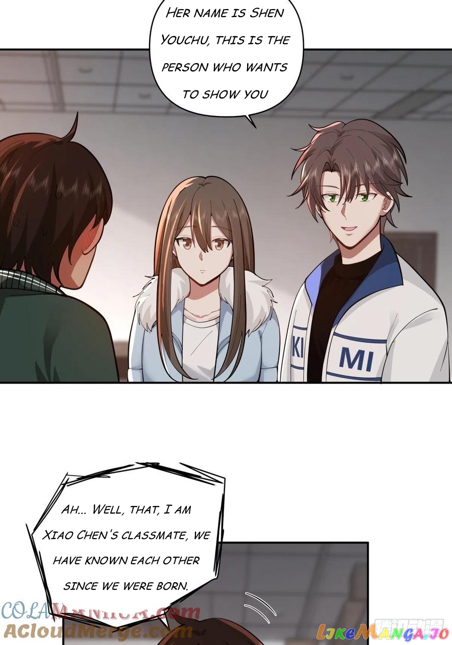 I Really Don’t Want to be Reborn chapter 40 - page 2