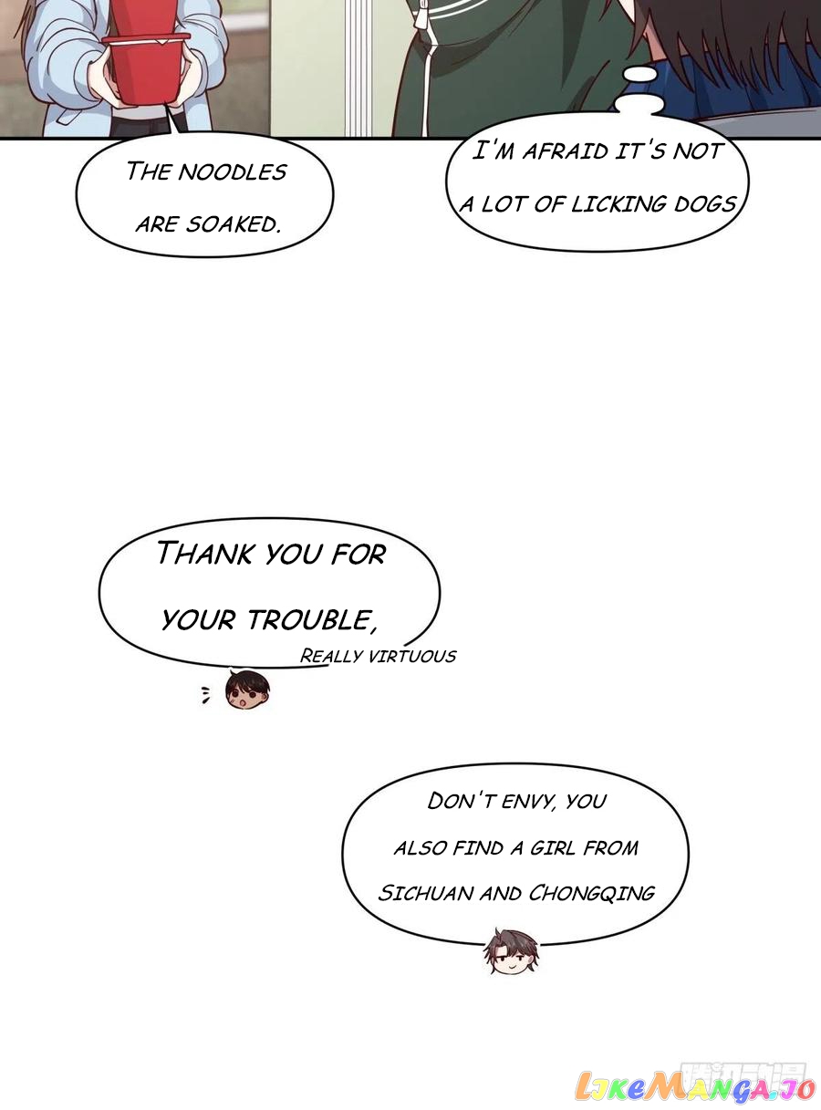 I Really Don’t Want to be Reborn chapter 41 - page 13