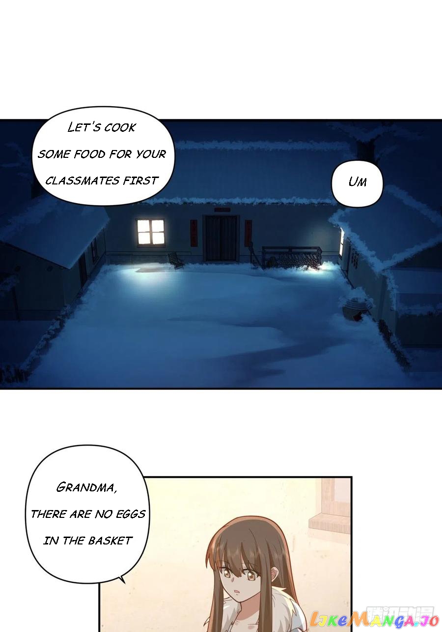 I Really Don’t Want to be Reborn chapter 42 - page 1