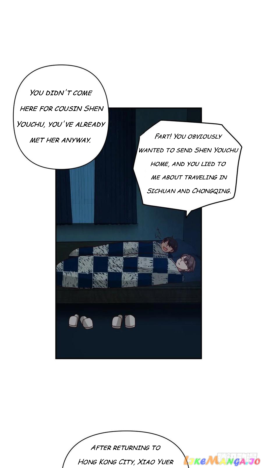 I Really Don’t Want to be Reborn chapter 42 - page 11