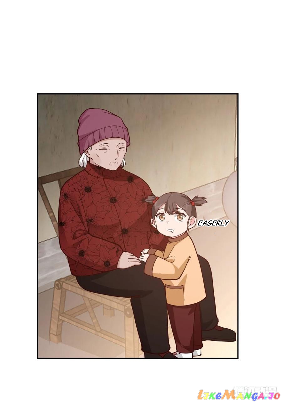 I Really Don’t Want to be Reborn chapter 42 - page 21