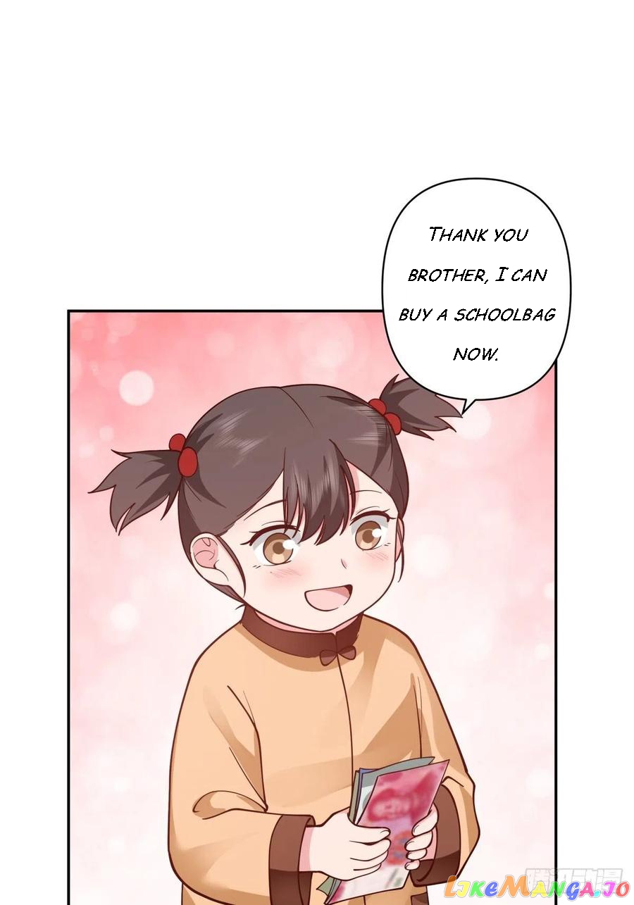 I Really Don’t Want to be Reborn chapter 42 - page 27