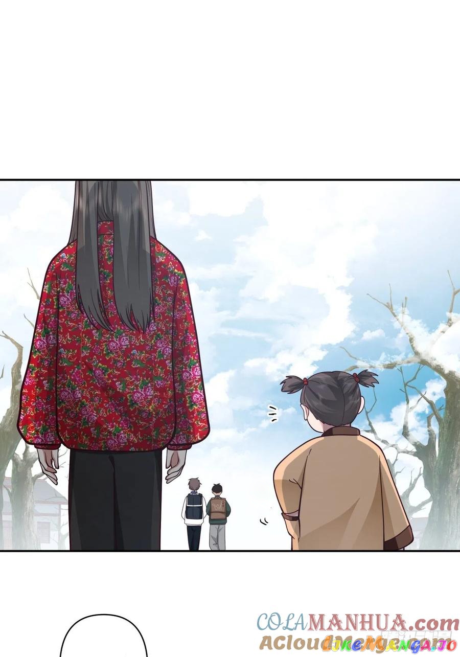 I Really Don’t Want to be Reborn chapter 42 - page 34