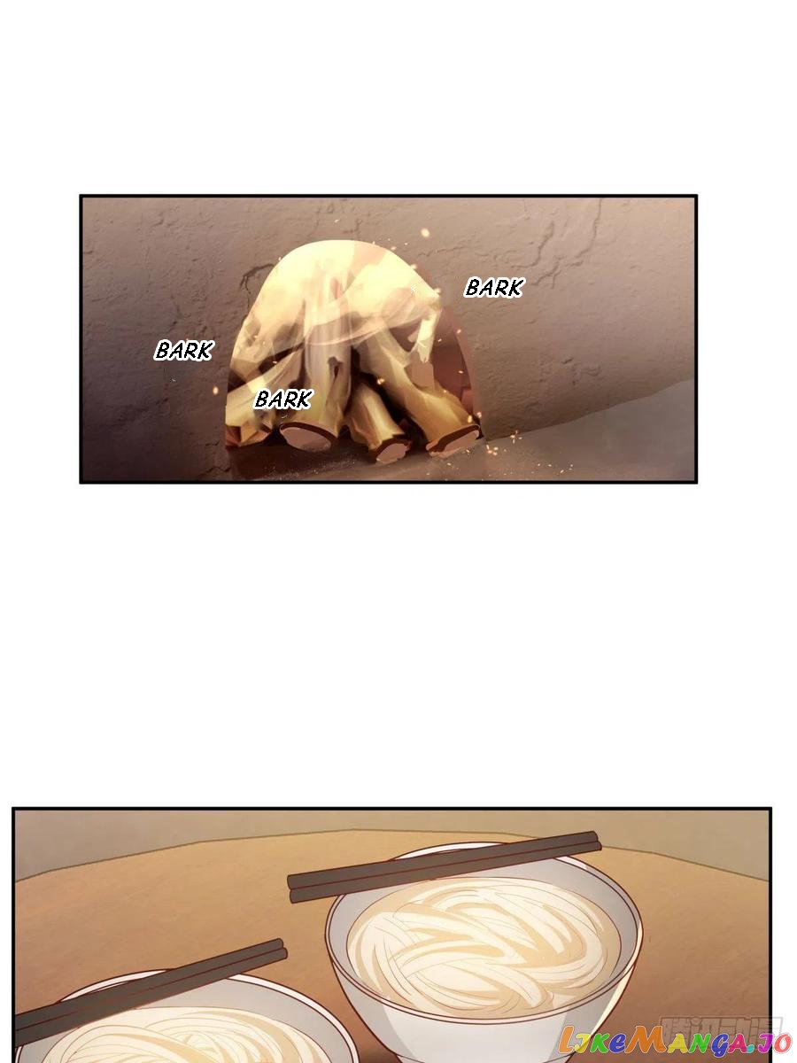 I Really Don’t Want to be Reborn chapter 42 - page 5