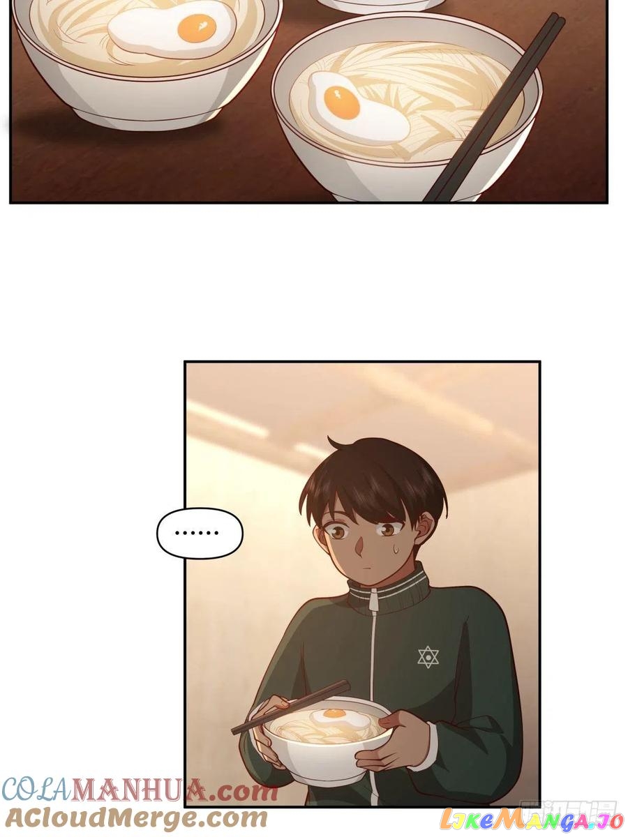 I Really Don’t Want to be Reborn chapter 42 - page 6