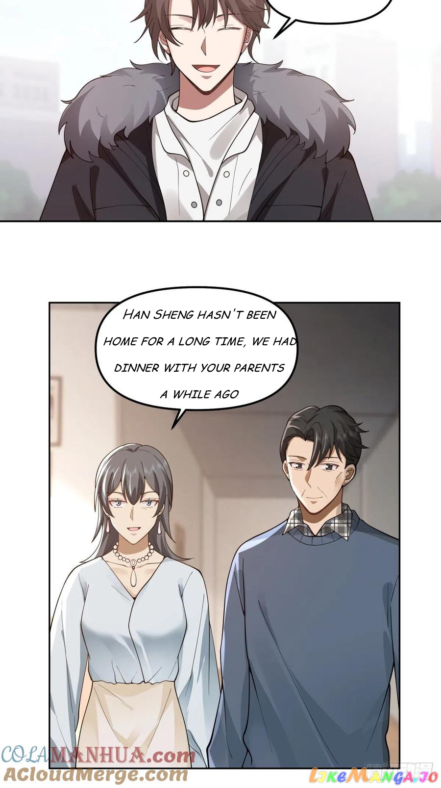 I Really Don’t Want to be Reborn chapter 43 - page 12