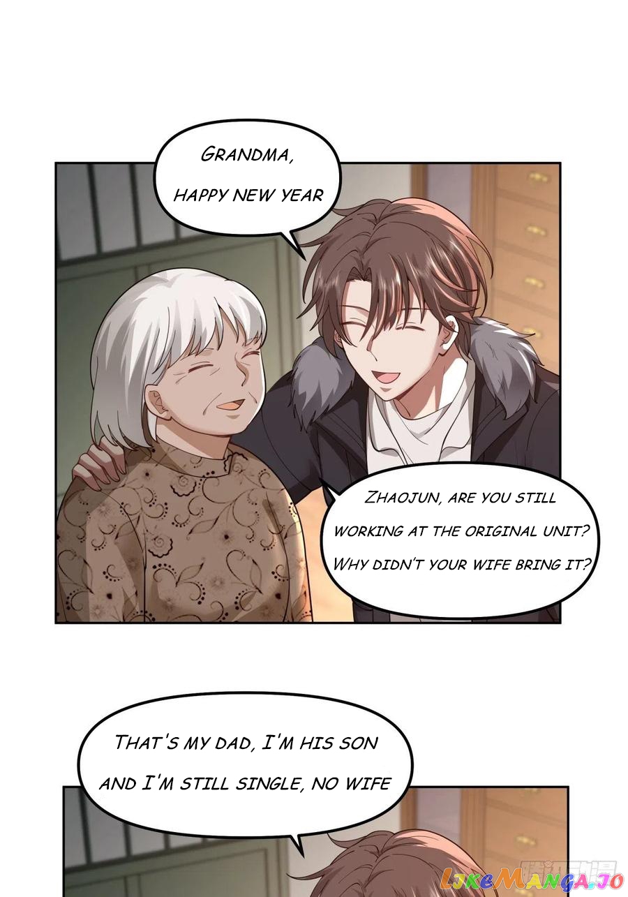 I Really Don’t Want to be Reborn chapter 43 - page 17