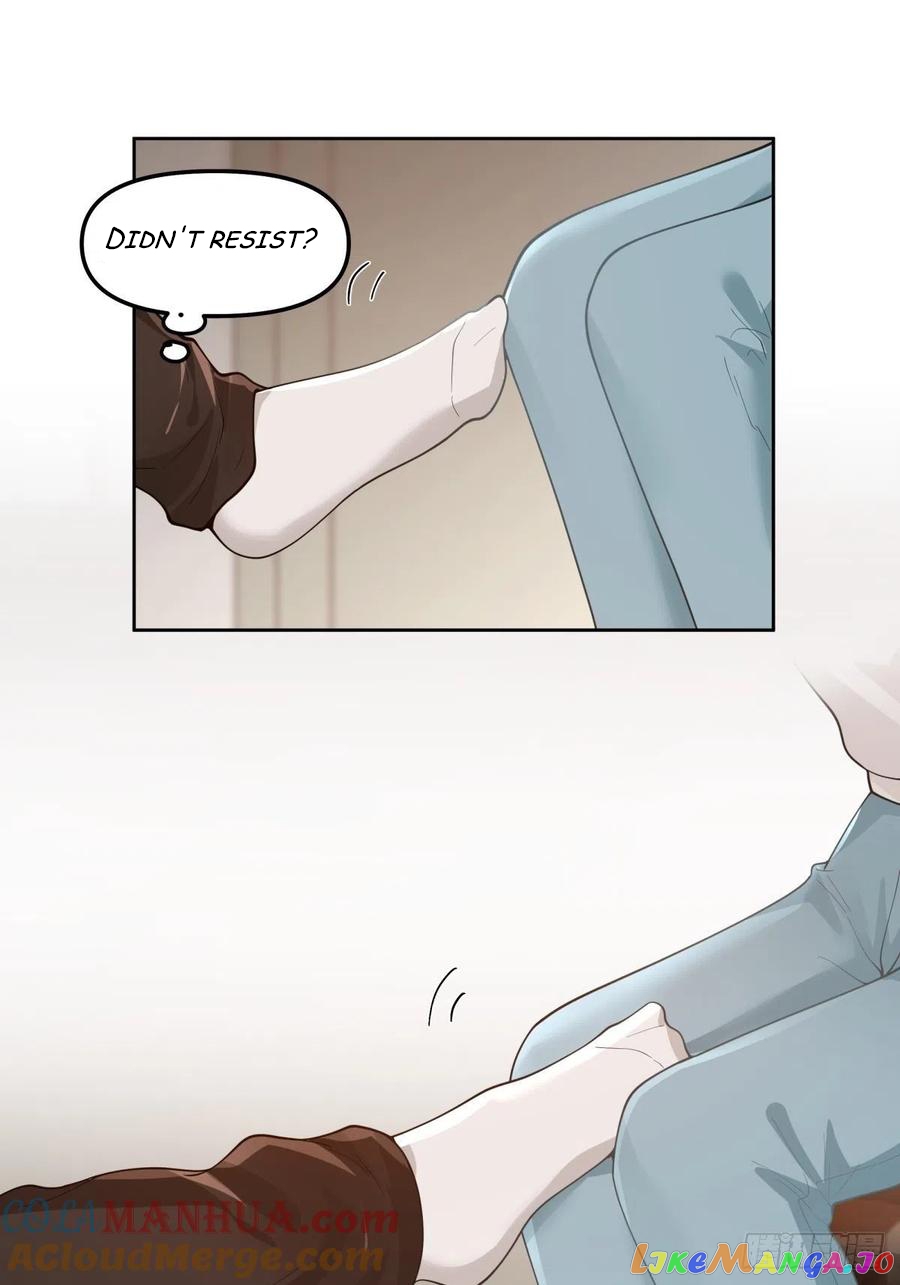 I Really Don’t Want to be Reborn chapter 43 - page 24