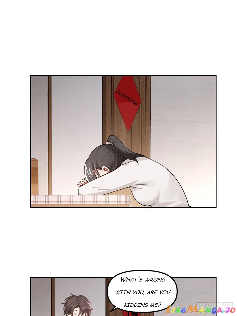 I Really Don’t Want to be Reborn chapter 43 - page 27