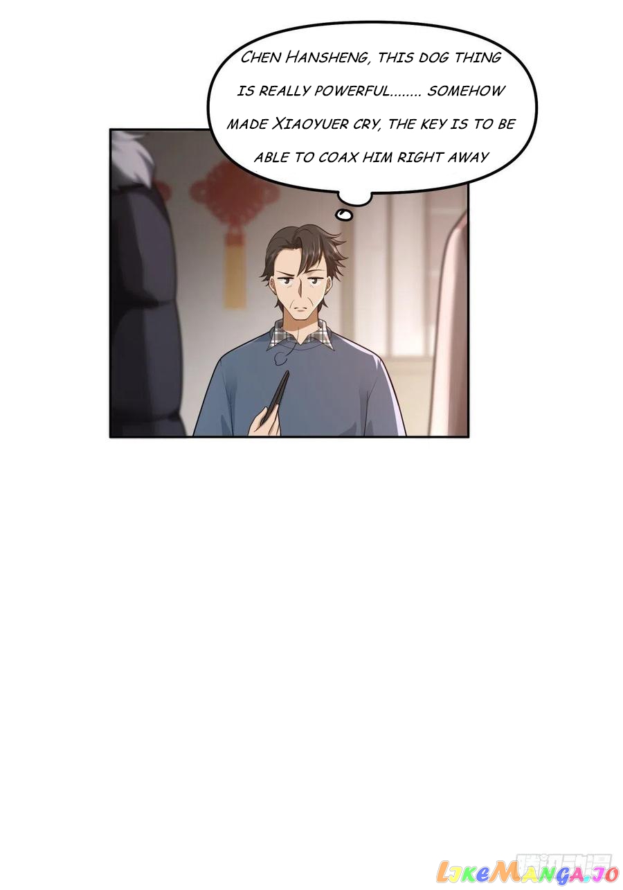 I Really Don’t Want to be Reborn chapter 43 - page 35