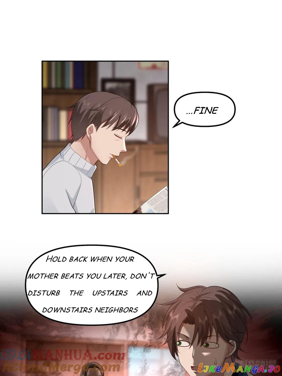 I Really Don’t Want to be Reborn chapter 43 - page 4