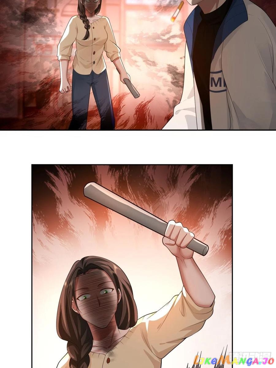 I Really Don’t Want to be Reborn chapter 43 - page 5