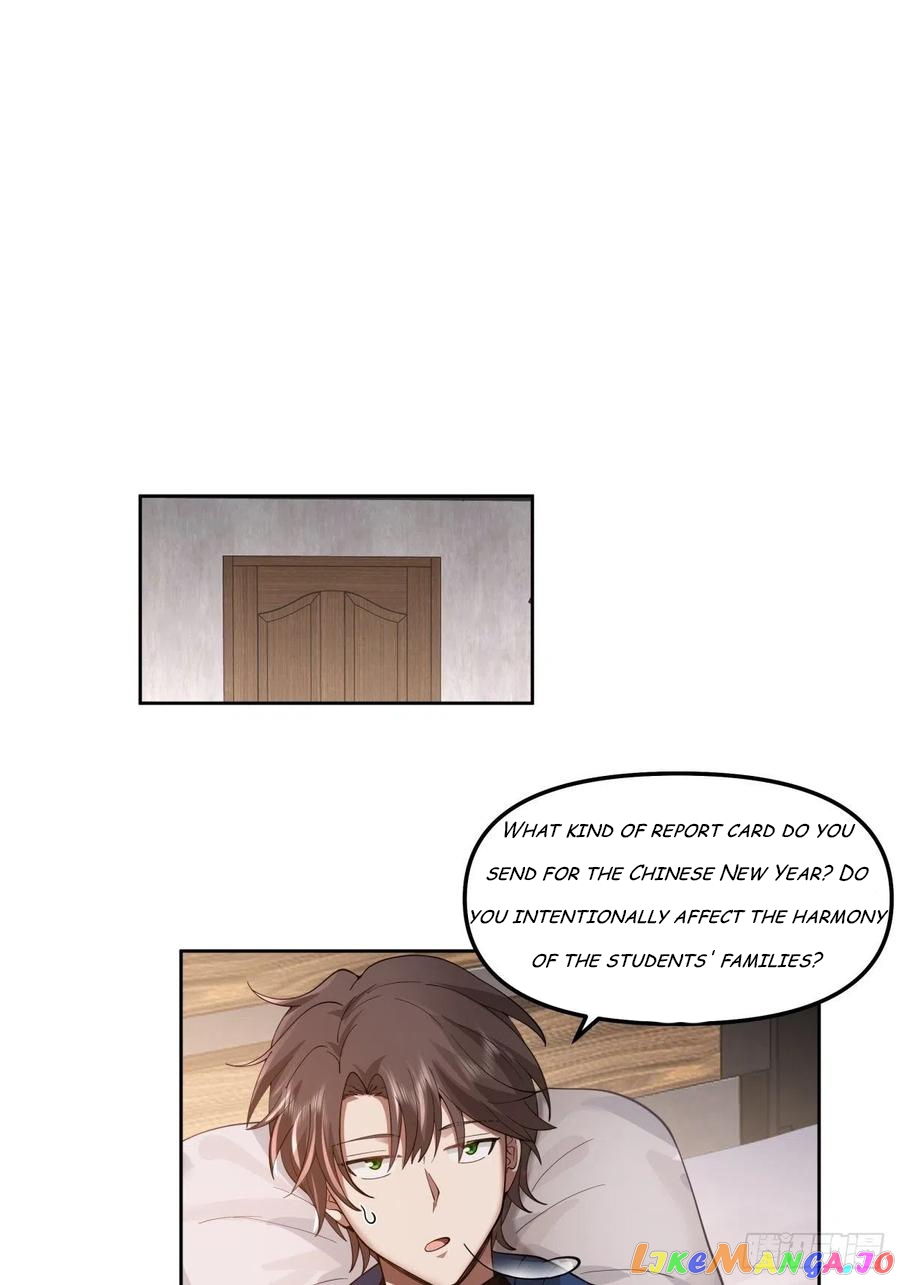 I Really Don’t Want to be Reborn chapter 43 - page 7