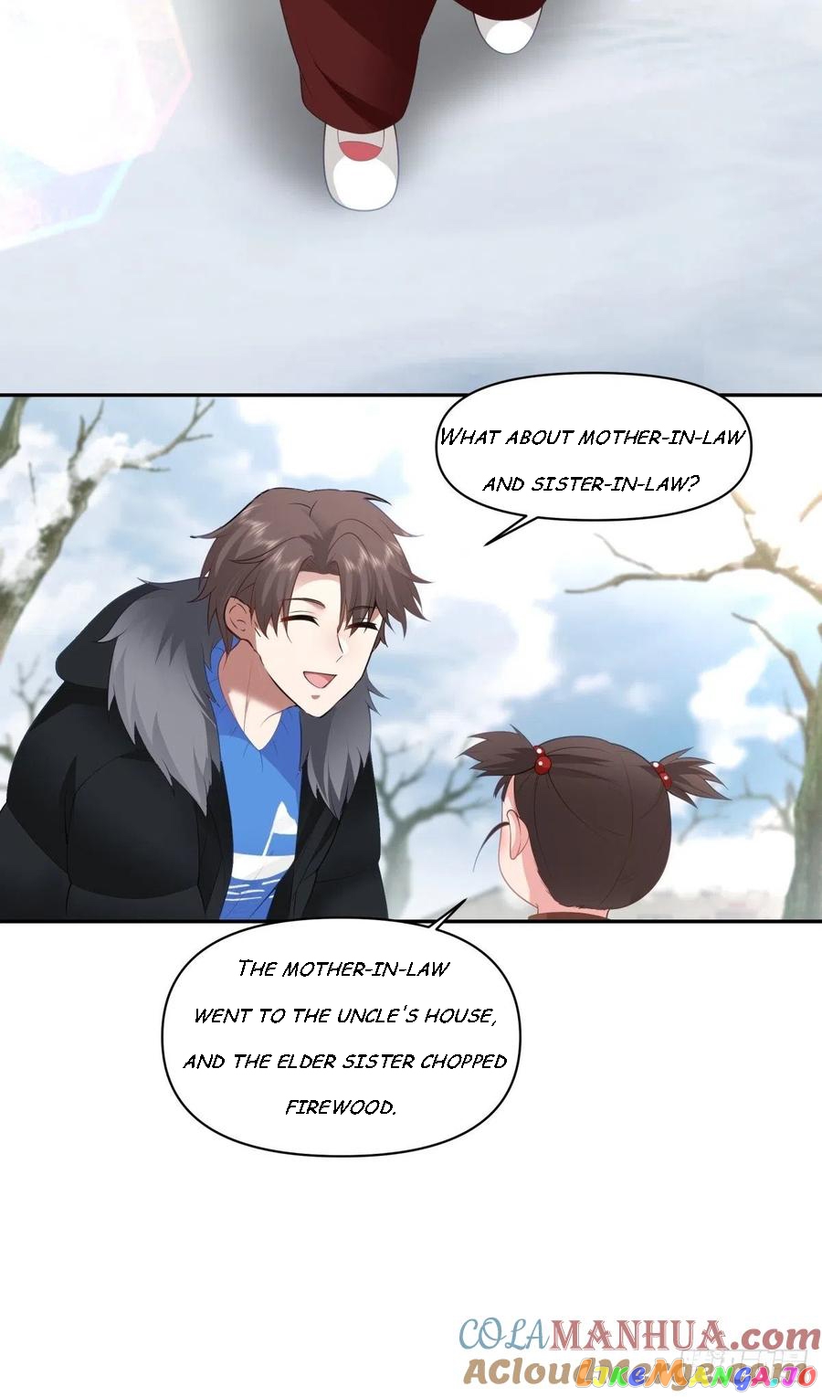 I Really Don’t Want to be Reborn chapter 45 - page 14