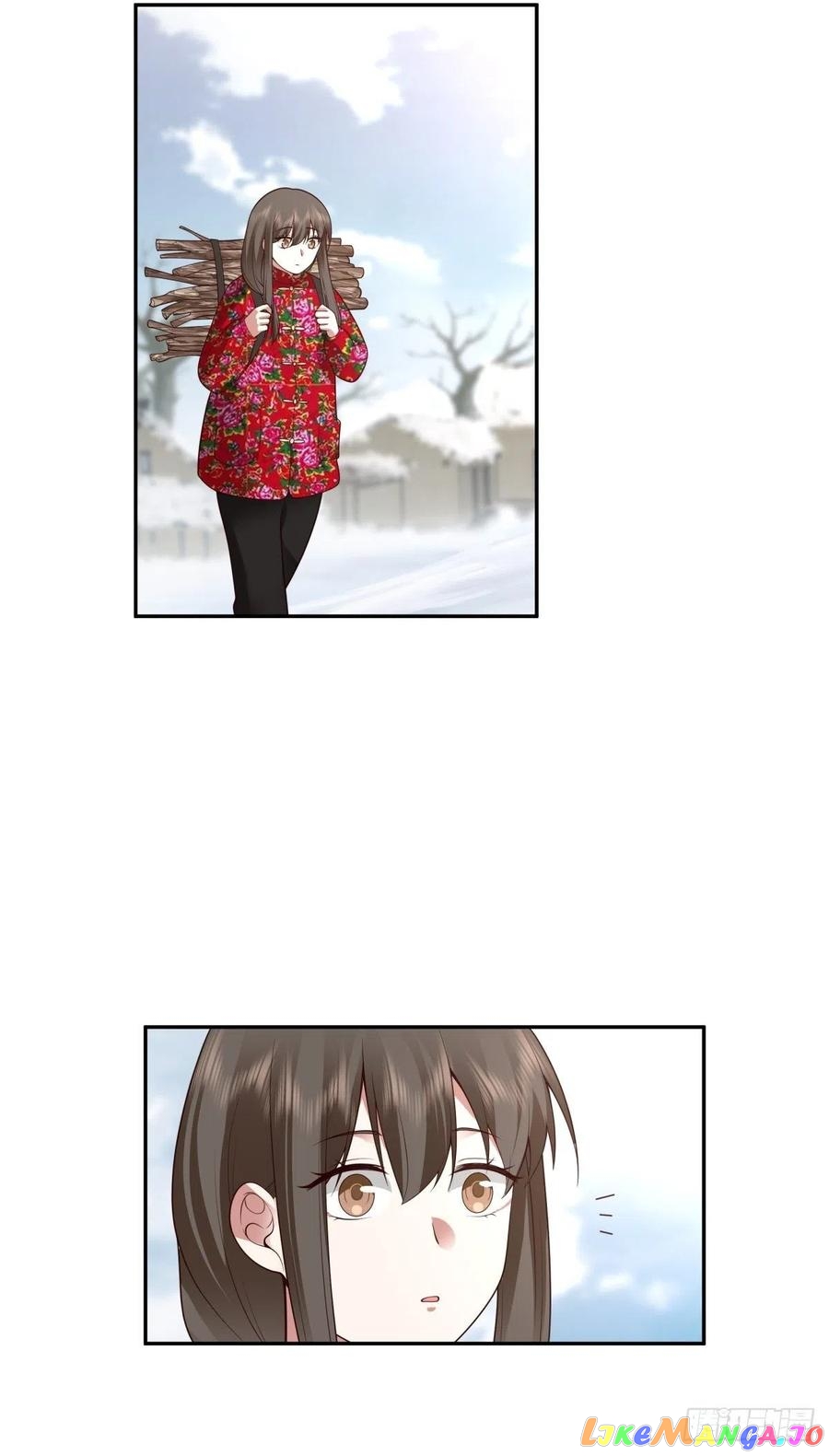 I Really Don’t Want to be Reborn chapter 45 - page 17